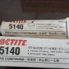 ̩5140ܷzloctite5140ӹ