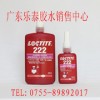 Ϙ̩222栽zō̩222zˮ/50ml