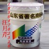 LDT-5䓘÷PPP